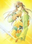 Cover 89825