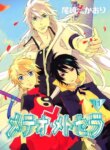 Cover 89831