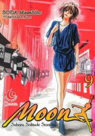 Cover 89841