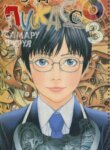 Cover 89845