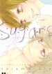 Cover 89847