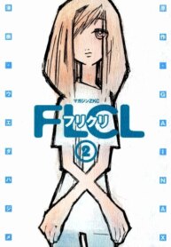 Cover 89851