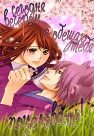 Cover 89861