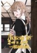 Cover 89869