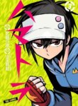 Cover 89878