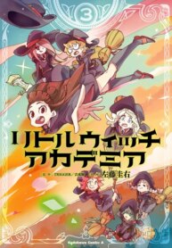 Cover 89886