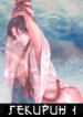 Cover 89896