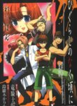 Cover 89900