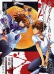 Cover 89904