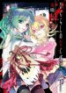 Cover 89908