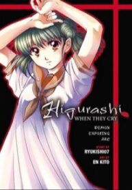 Cover 89916