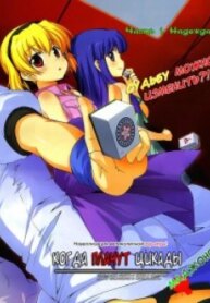Cover 89928