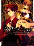 Cover 89934