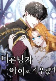 Cover 89942