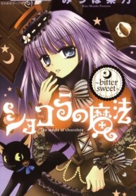 Cover 90002
