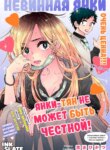 Cover 90008