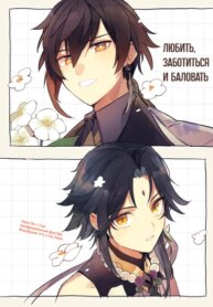 Cover 90035