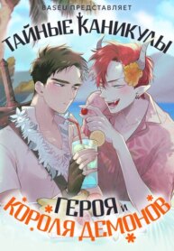 Cover 90043