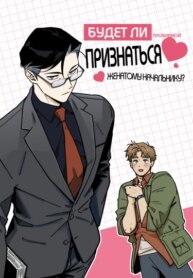Cover 90049