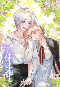 Cover 90053