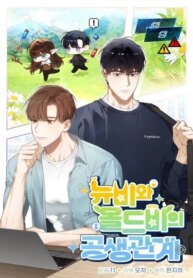 Cover 90075
