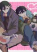 Cover 90079