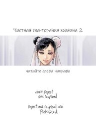 Cover 90083
