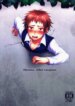 Cover 90091