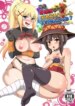Cover 90105