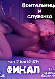 Cover 90111