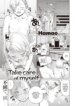 Cover 90113