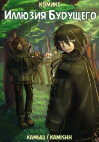 Cover 90125