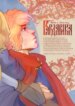 Cover 90127