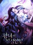 Cover 90133