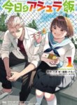 Cover 90143