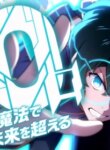 Cover 90145