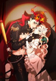 Cover 90147