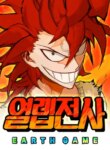Cover 90149