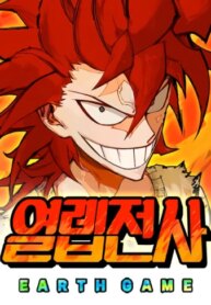 Cover 90149