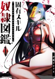 Cover 90159