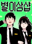 Cover 90162