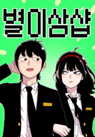 Cover 90162