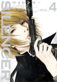 Cover 90170