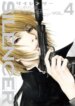 Cover 90170