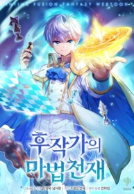 Cover 90178