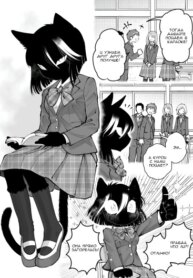 Cover 90204