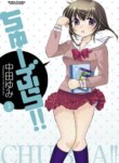 Cover 90222