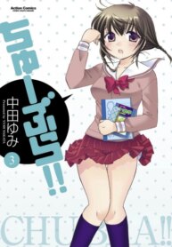 Cover 90222