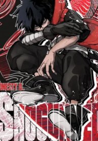 Cover 90238
