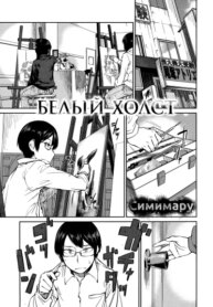 Cover 90240